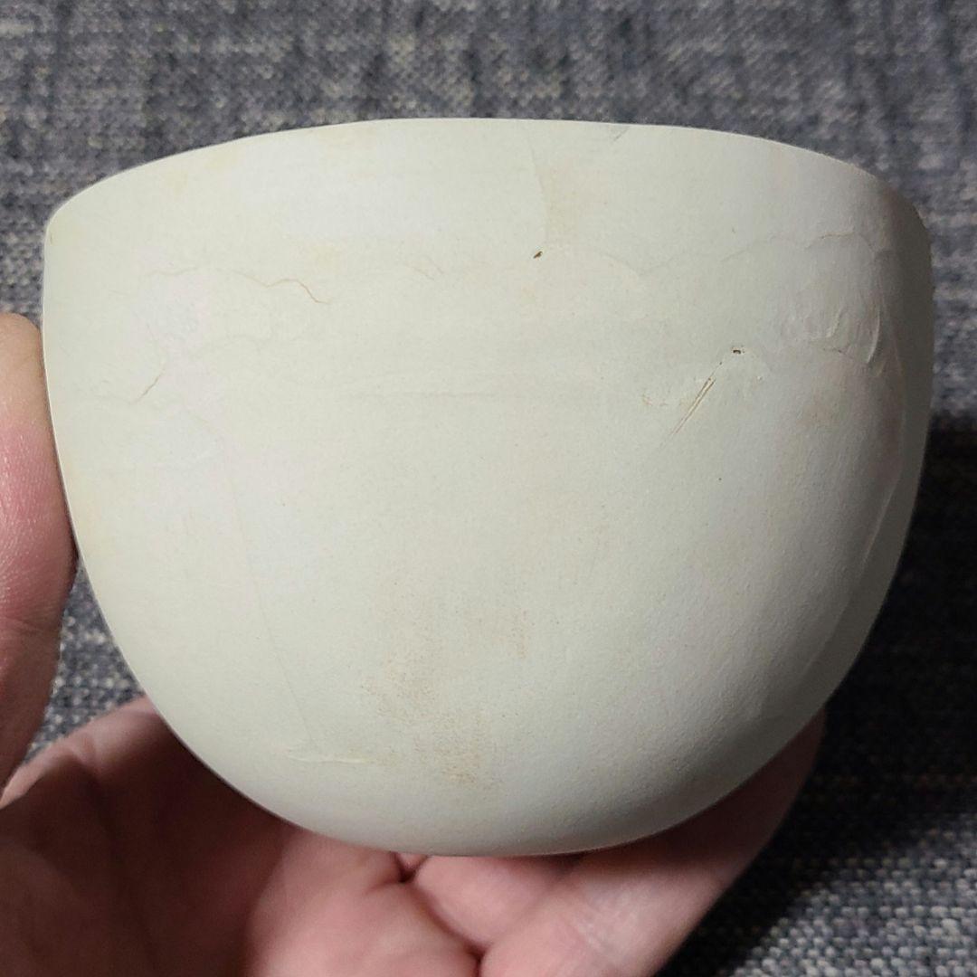 レア品 希少　内田鋼一　ホワイトボウル　中サイズ　釉薬