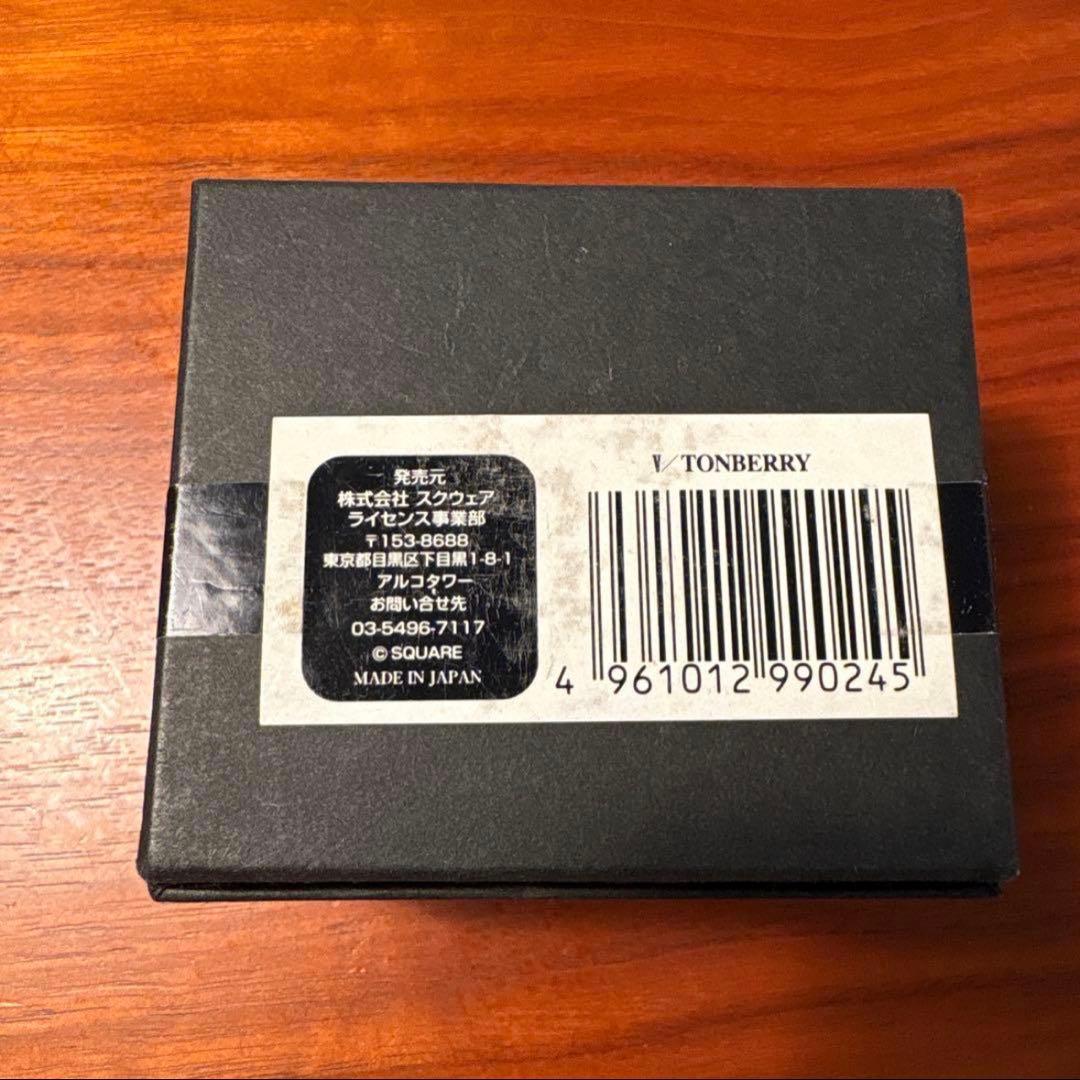 ファイナルファンタジー クロムフィギュア トンベリ FF5