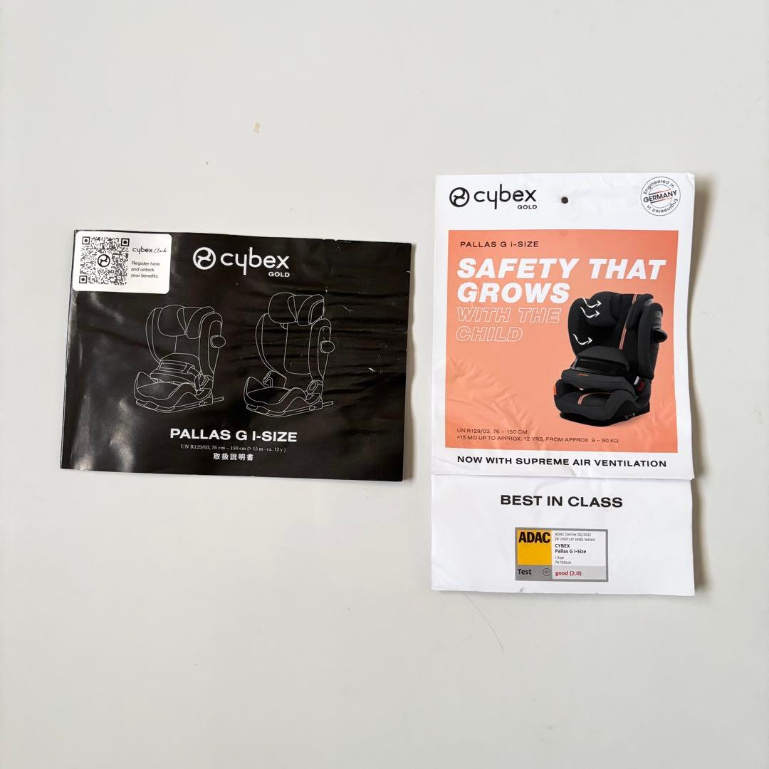 cybex PALLAS G I-SIZE サイベックス　チャイルドシート