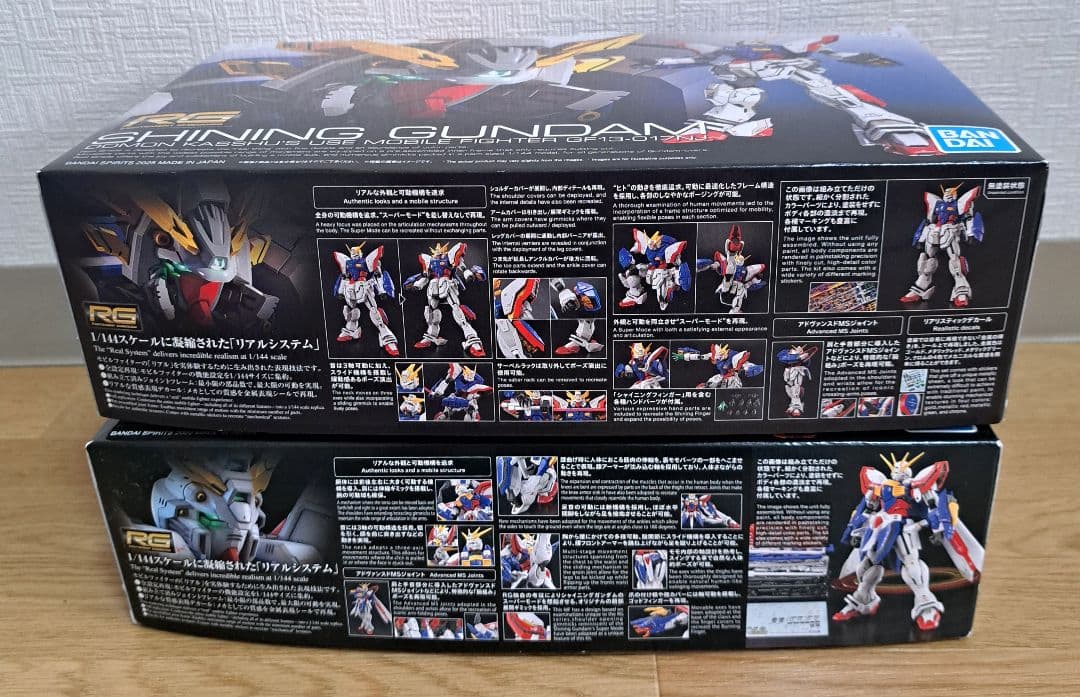 RG シャイニングガンダム & ゴッドガンダム セット