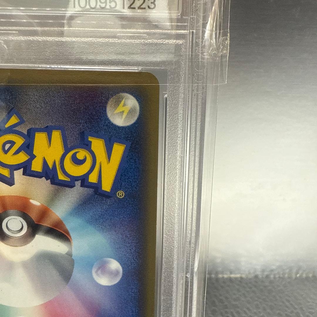 2005年 ブースター　018/086 日本語 GEM MT 10