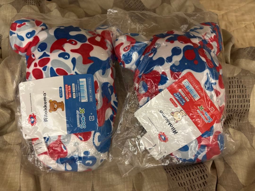 リラックマ コリラックマ ぬいぐるみ　万博　ミャクミャク