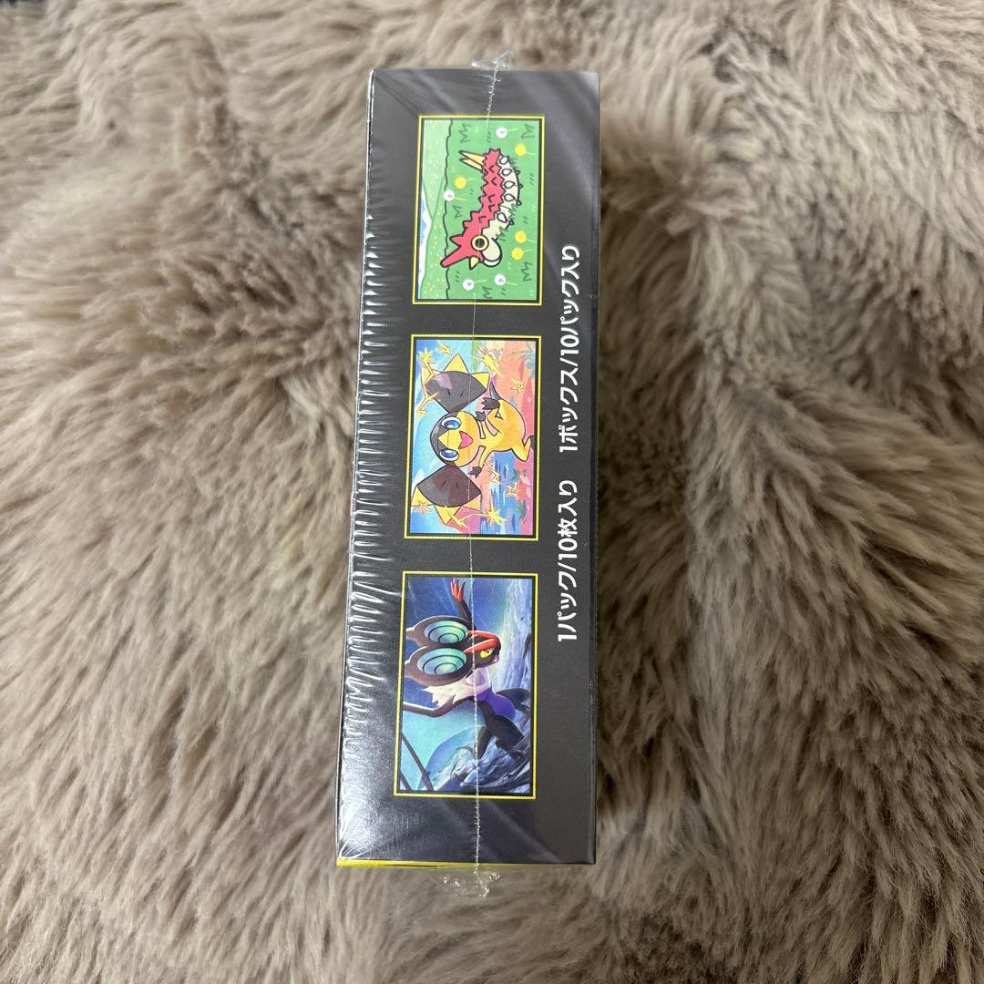 ポケモンカード MEGAドリームex 1box シュリンク付