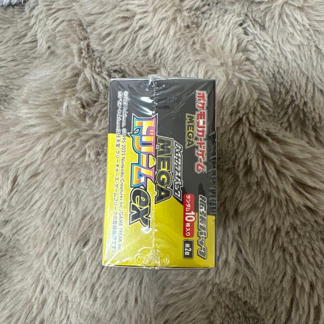 ポケモンカード MEGAドリームex 1box シュリンク付