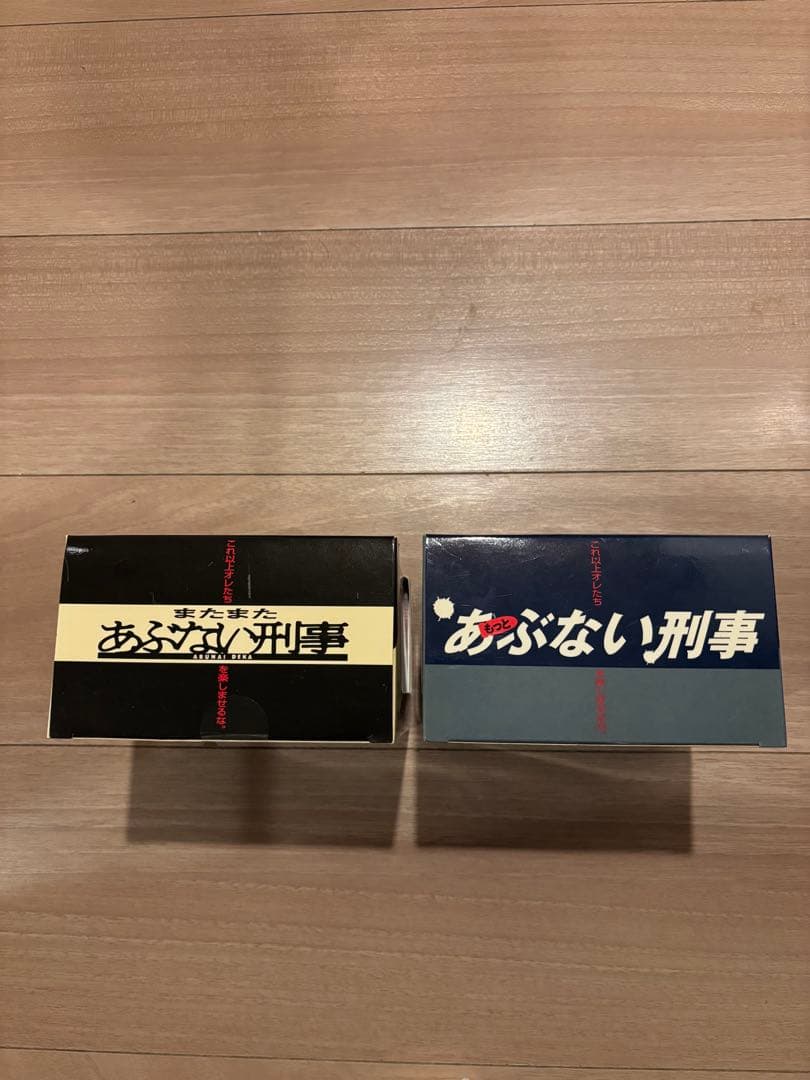 あぶない刑事 1/43ミニカー レパード2個セット