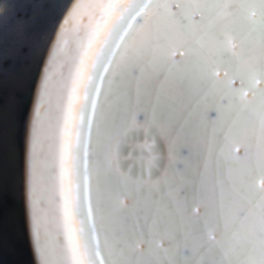 【骨董】椋木英三　花絵蝋抜呉須皿　民藝