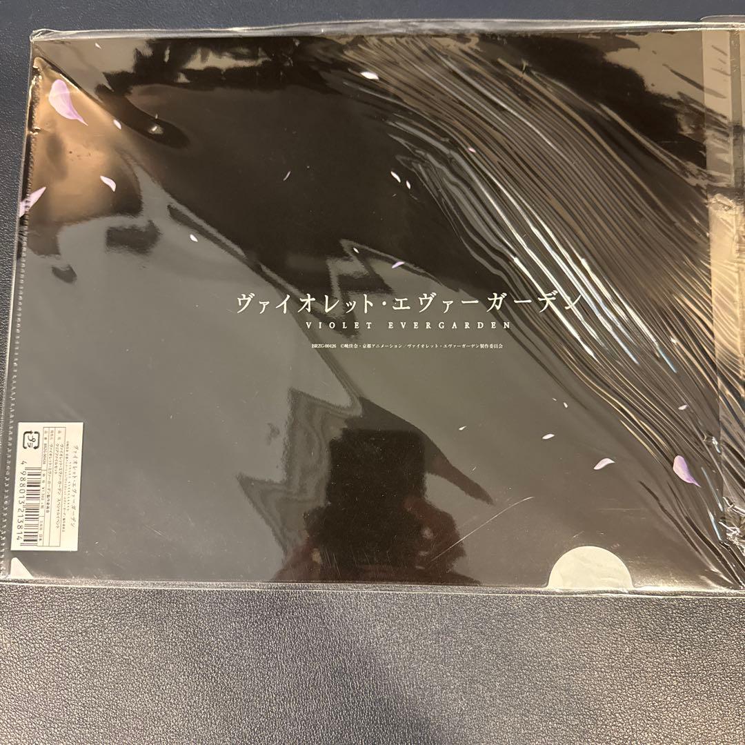 ヴァイオレット・エヴァーガーデン　スペシャルイベント　クリアファイルセット
