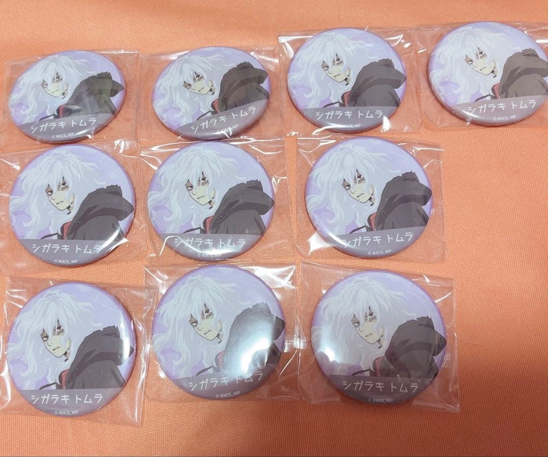 ヒロアカ 死柄木弔 缶バッジ ライトカラースタイル 10点