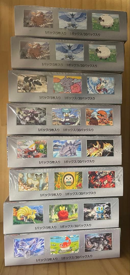 ポケモンカード　シュリンク付き計10BOX+Nコレクションファイル未開封