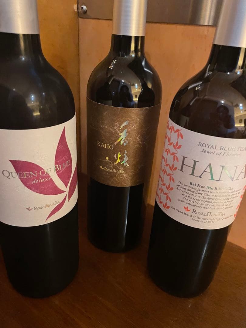  Blue Tea 3種セット