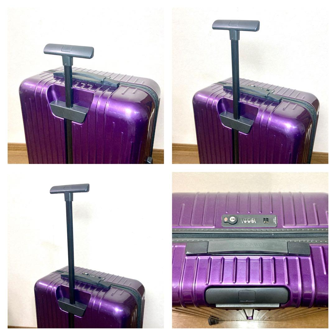 【即日発送✨】RIMOWA リモワ キャリーケース 4輪