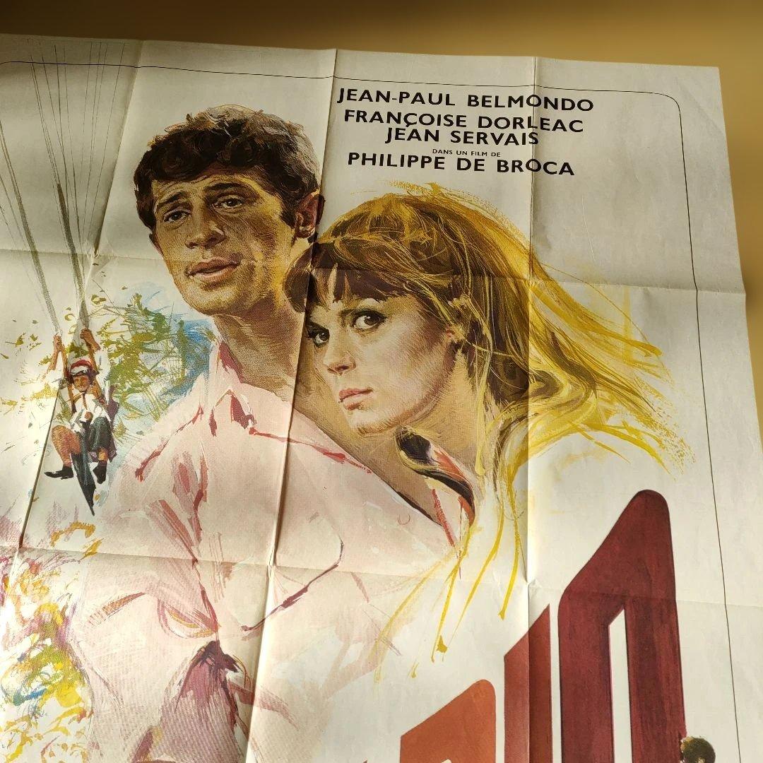 映画「リオの男」本国フランス版メトロサイズ大判オリジナルポスター