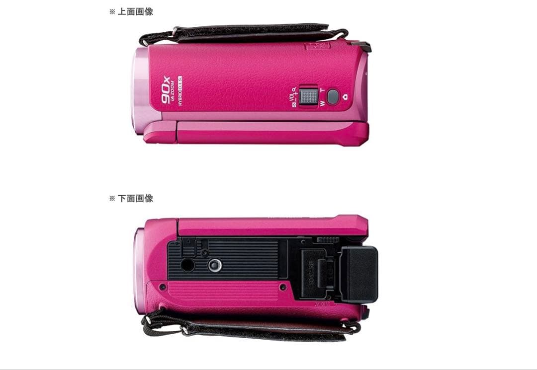 Panasonic HC-W585M ホワイト 64GB ※本日限り6/15