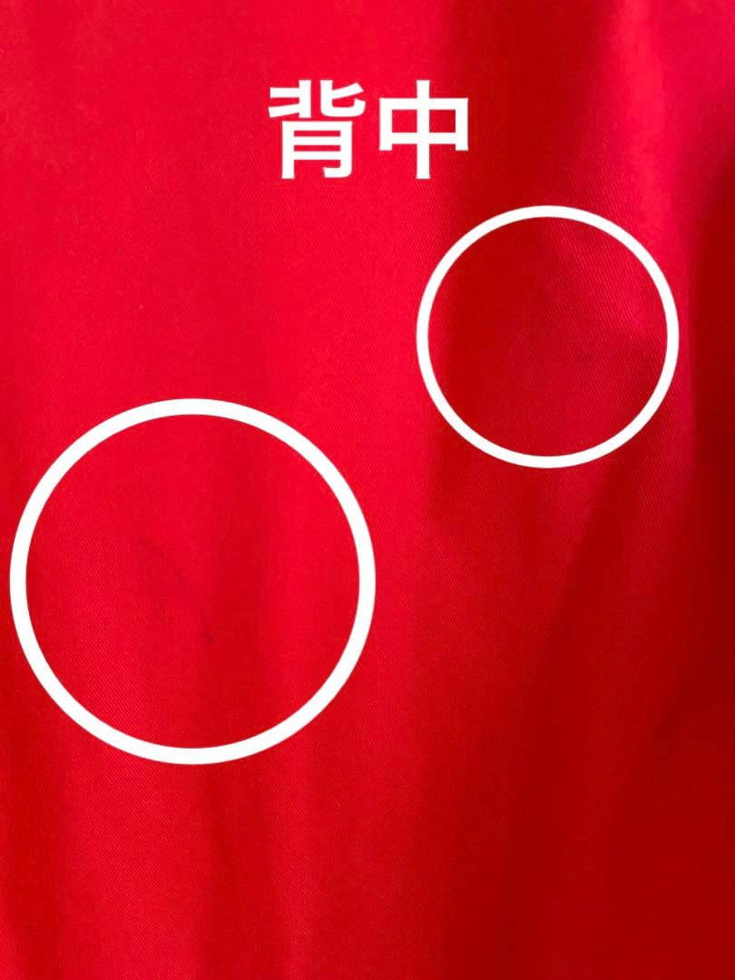 【美品】カドヤ KADOYA スイングトップ LL レッド 赤