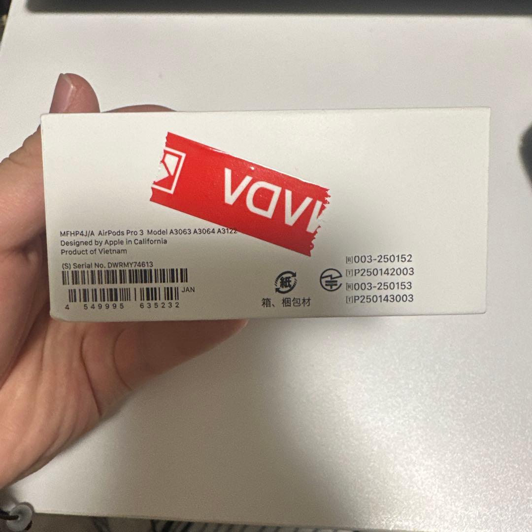 【新品未開封】 AirPods Pro 3