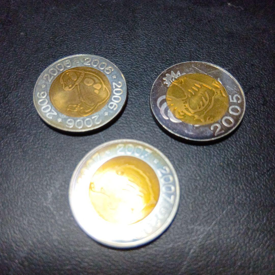 敬老　造幣局　年銘板　2005 2006 2007