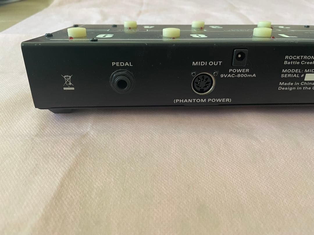 DTM・DAW Rocktron MIDI MATE