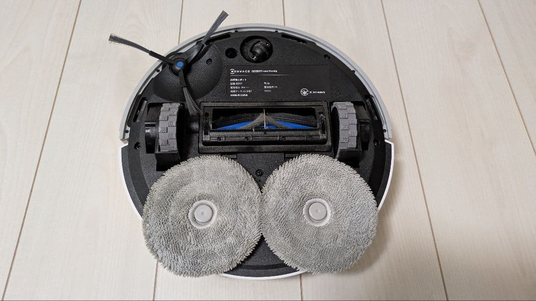 エコバクス ECOVACS DEEBOT mini 日本版 中古
