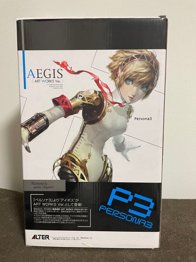 ※Saruwa2様用 ペルソナ3 アイギス ART WORKS Ver. 1/6