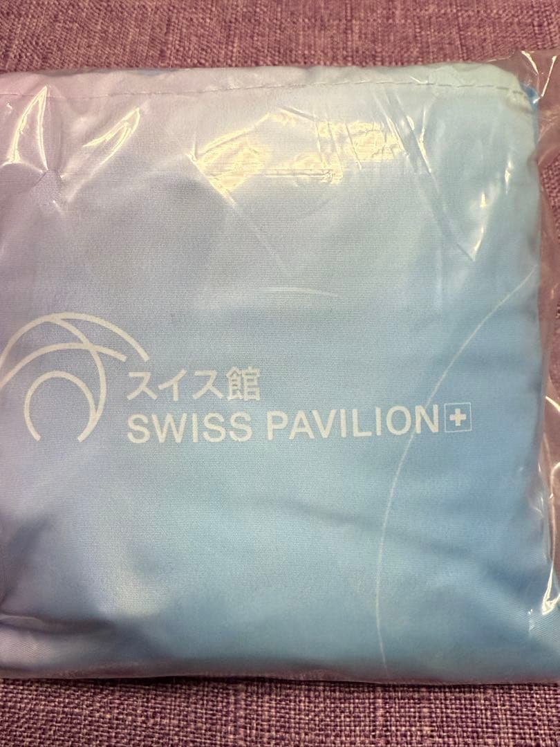 【3】大阪関西万博　スイス館　4点セット　新品未使用　エコバッグ　ピンバッチ等