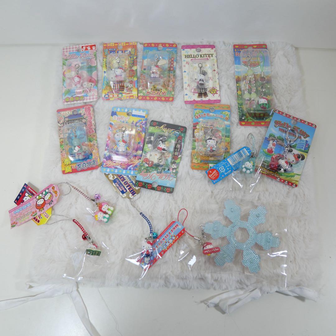 ご当地キティ根付け　ファスナーマスコット他　15点まとめ売り