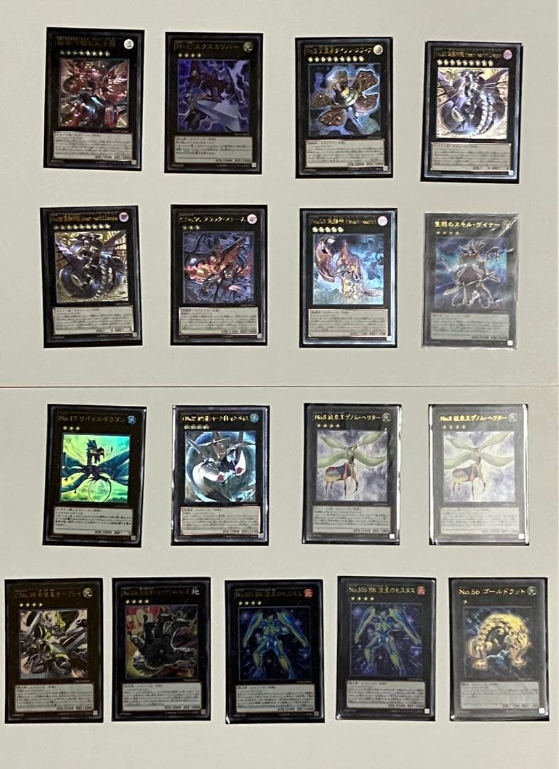 【まとめ売り】遊戯王 引退品 初期含む デュエルシート