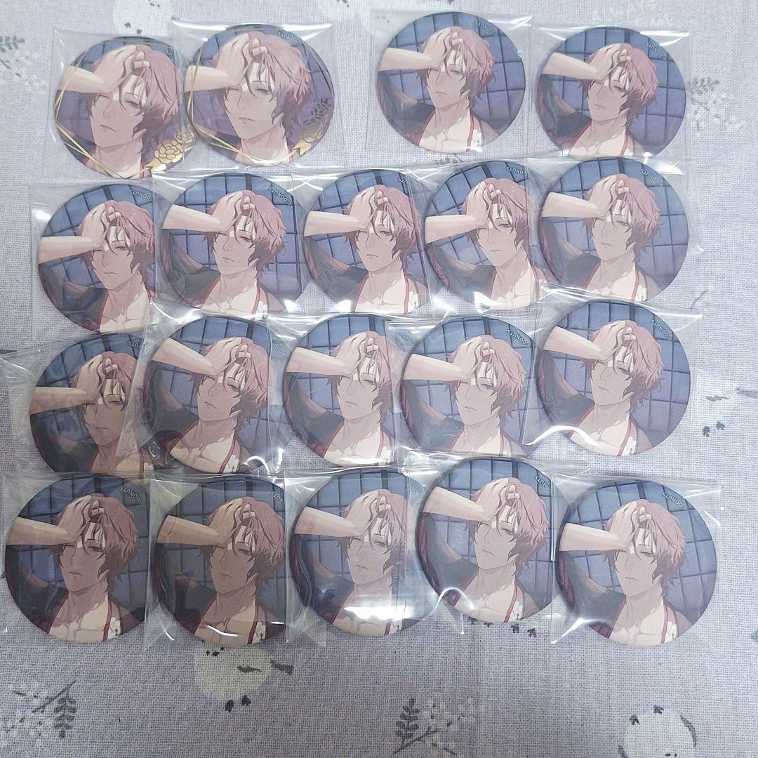 ブラスタ ネコメ ⑦