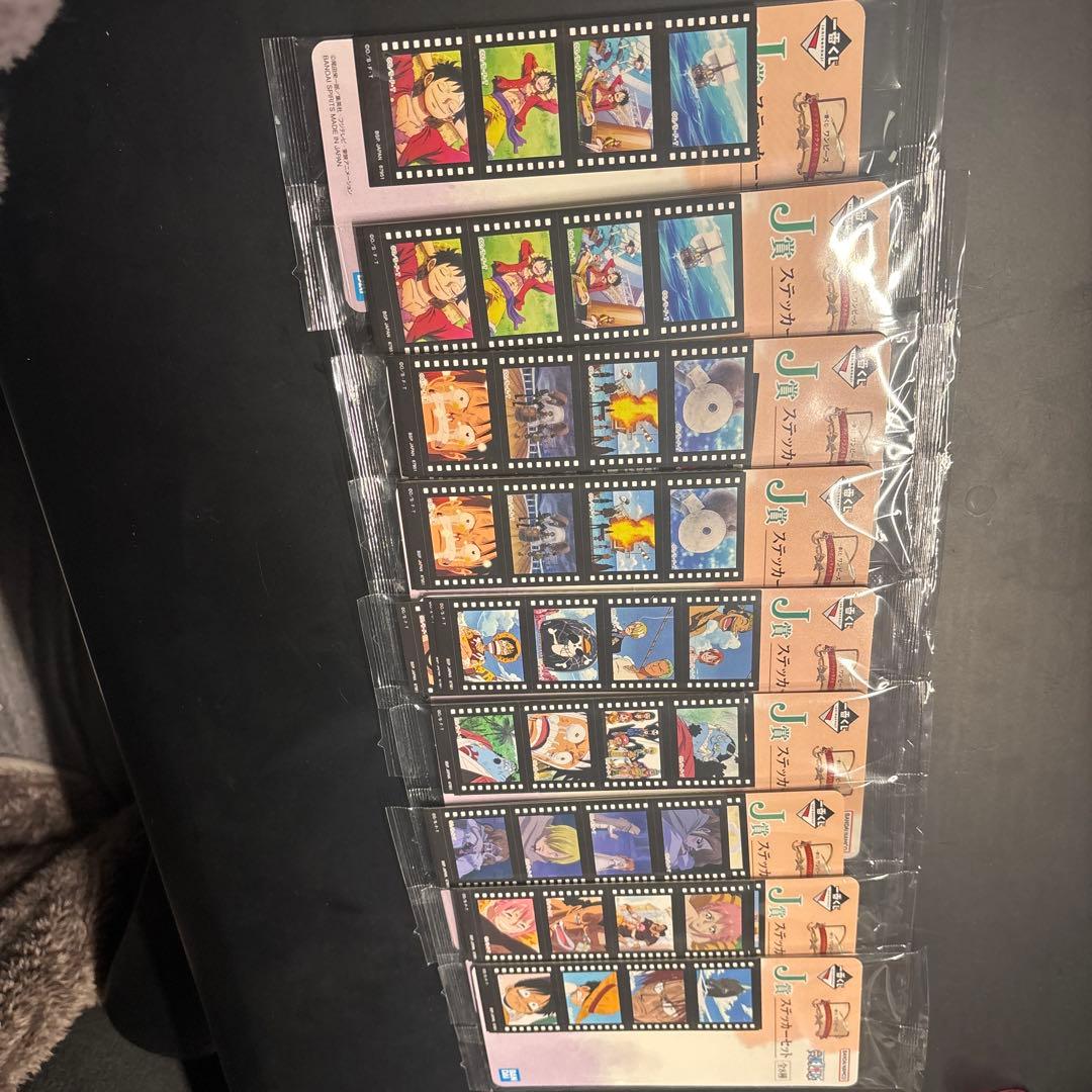 一番くじワンピース D賞 THE GIANT NAME フィギュア　おまけ付き