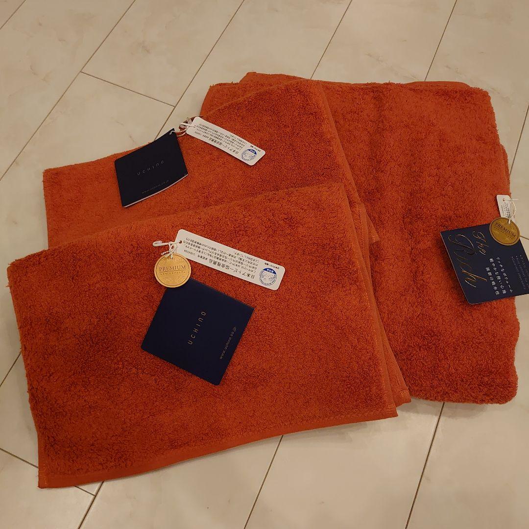 【新品、未使用】ウチノ　フェイスタオル2枚&バスタオル1枚　オレンジ