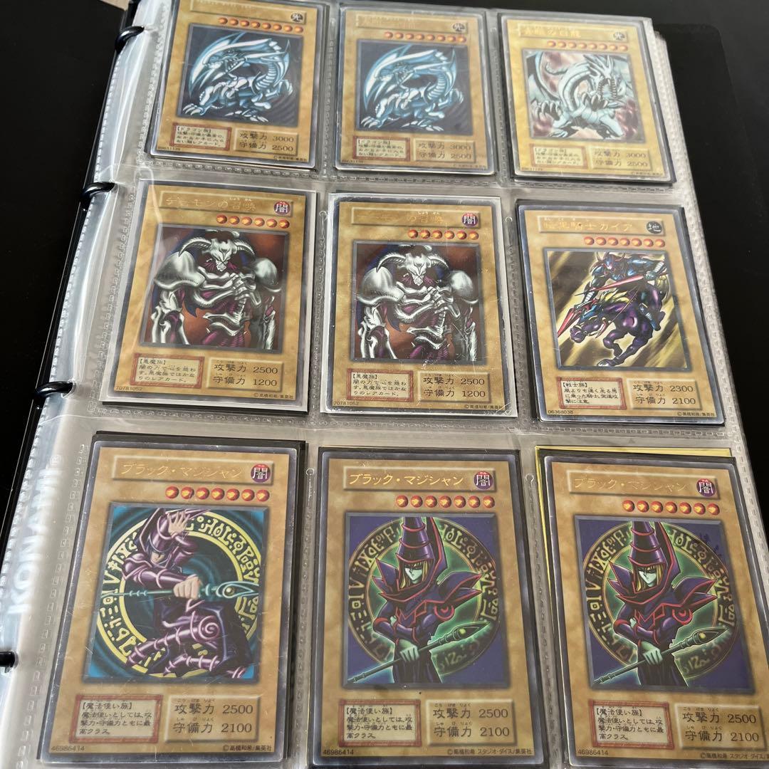 引退　遊戯王カード　初期　大量