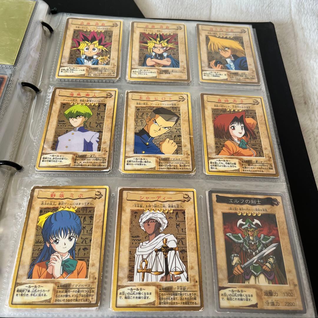 引退　遊戯王カード　初期　大量