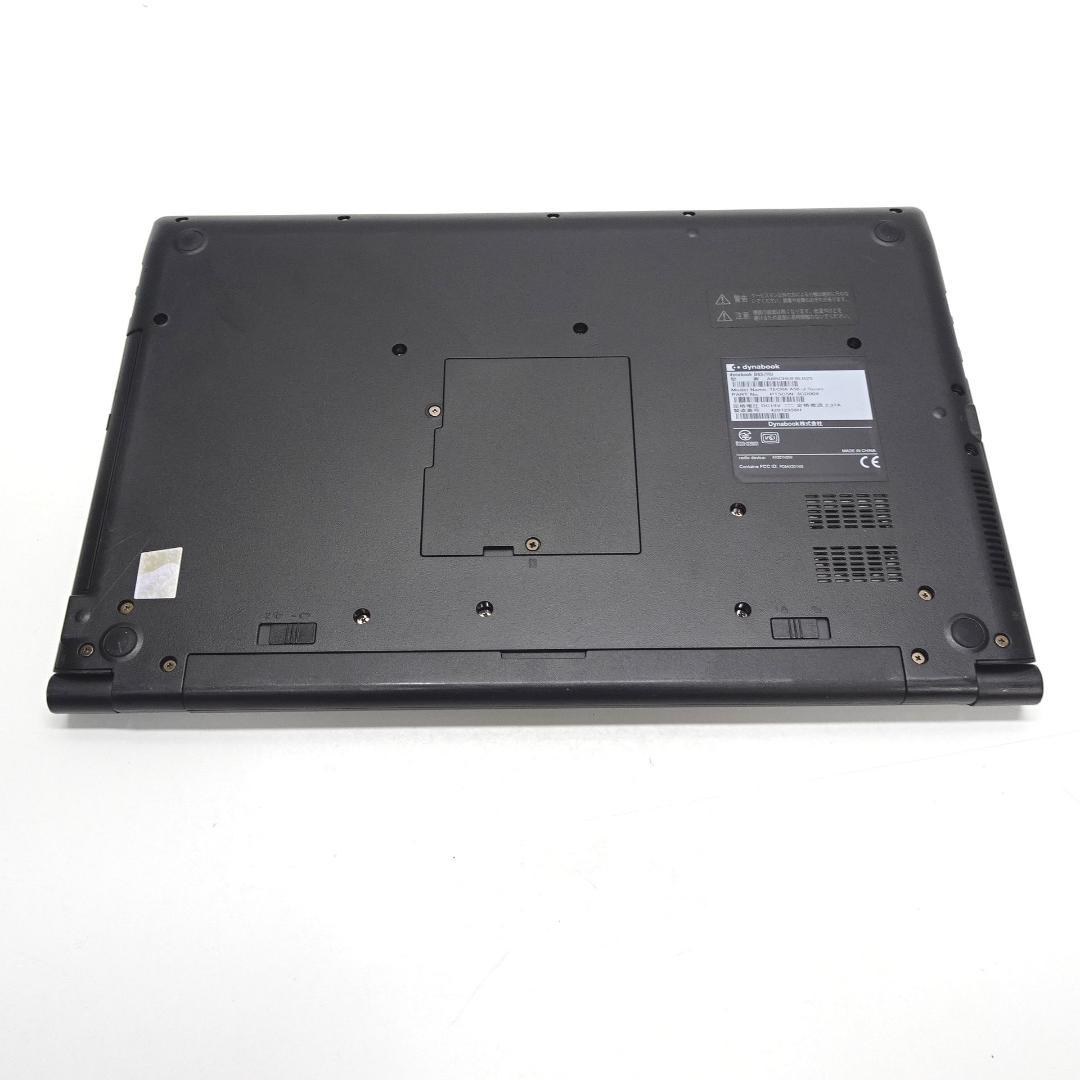 美品 Dynabook B65/HU i5-1135G7 8G 256GB