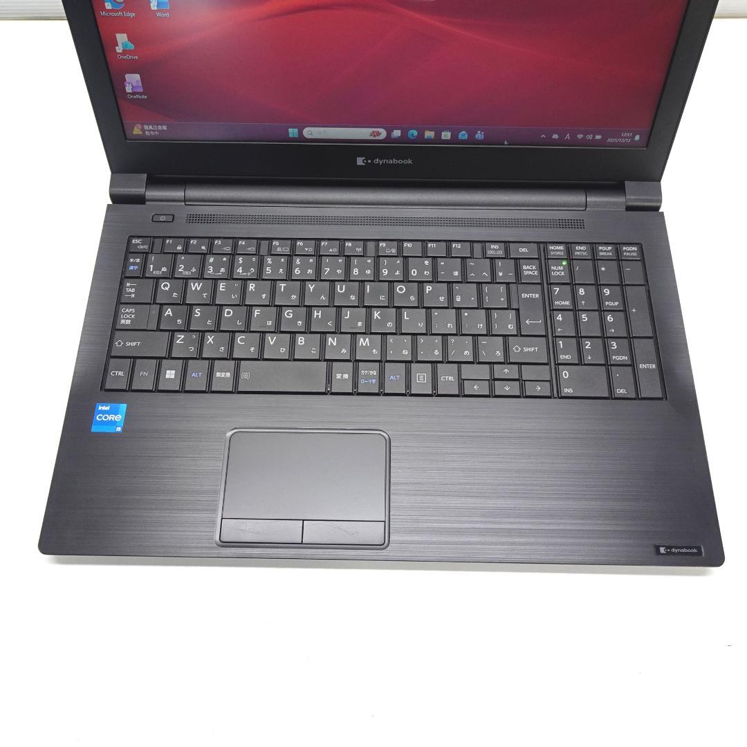 美品 Dynabook B65/HU i5-1135G7 8G 256GB