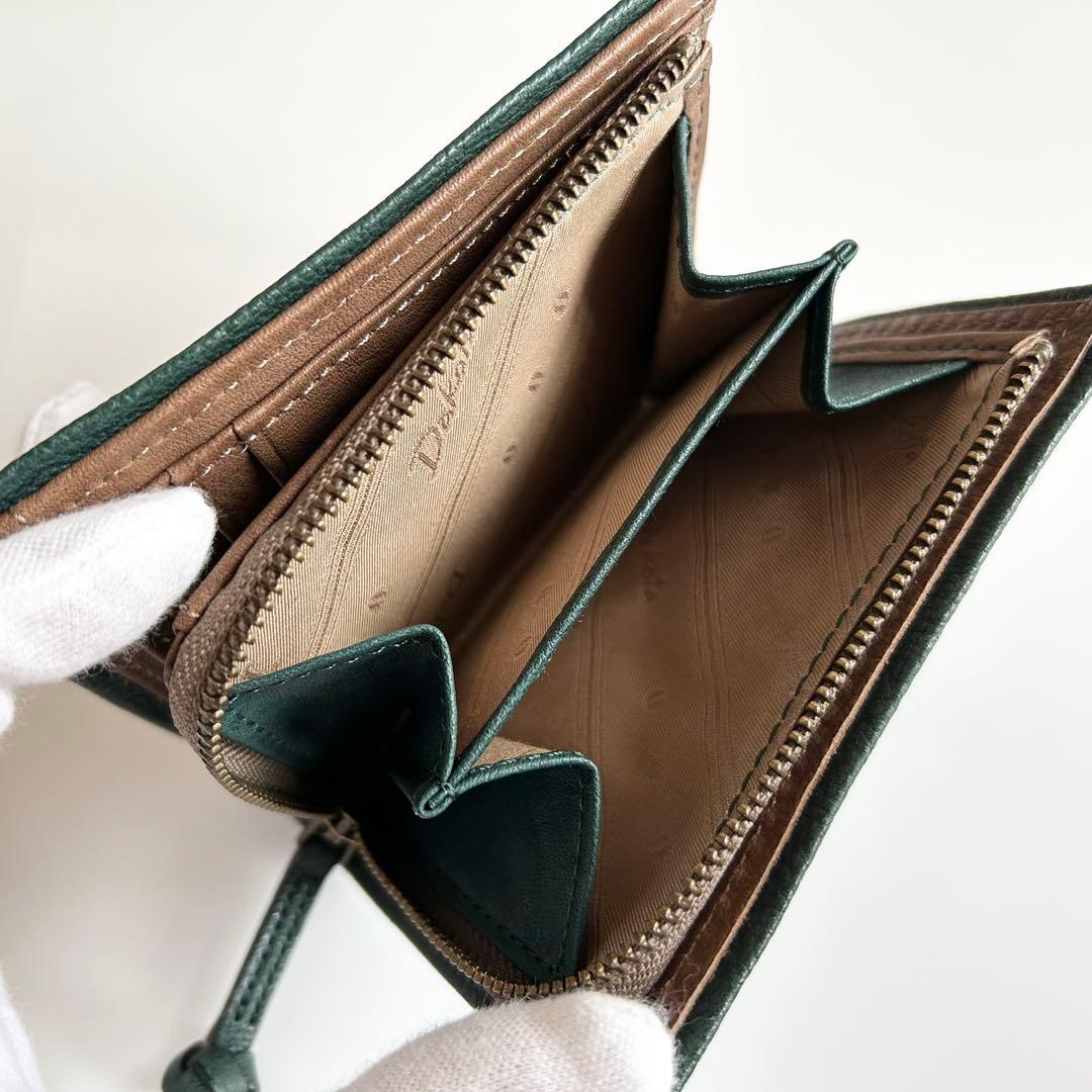 Dakota ダコタ 財布 二つ折り財布 折財布 ピアッタ グリーン