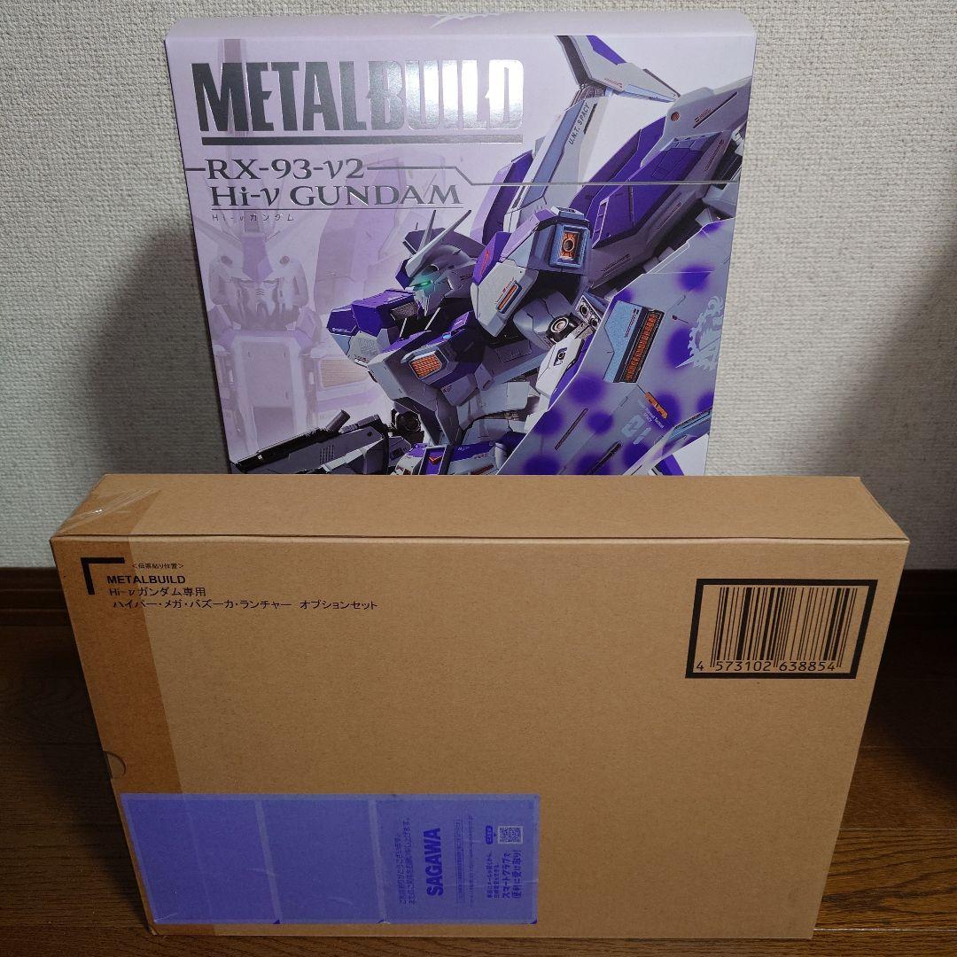 L BUILD Hi-νガンダム＆ハイパーメガバズーカ セット未開封品