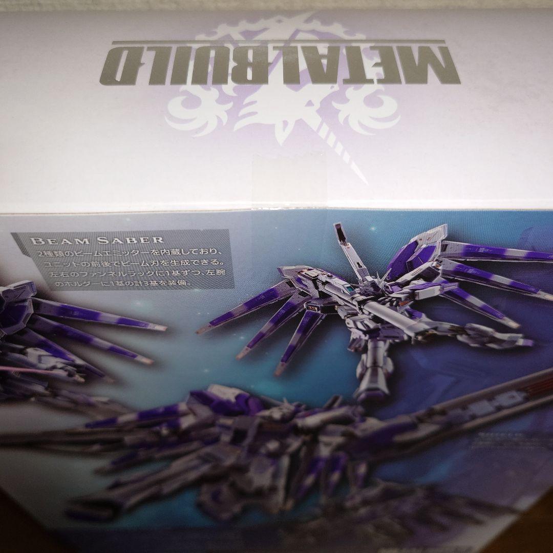 L BUILD Hi-νガンダム＆ハイパーメガバズーカ セット未開封品