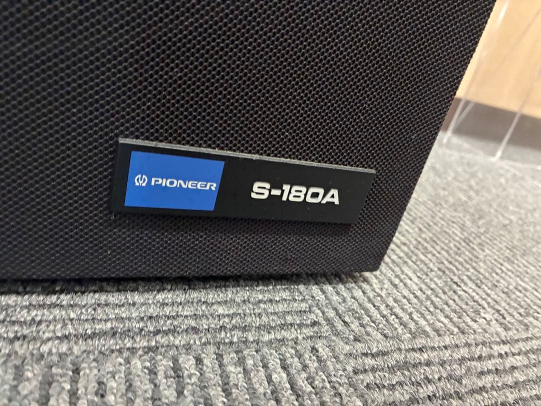 素直 パイオニア　スピーカー　S-180A