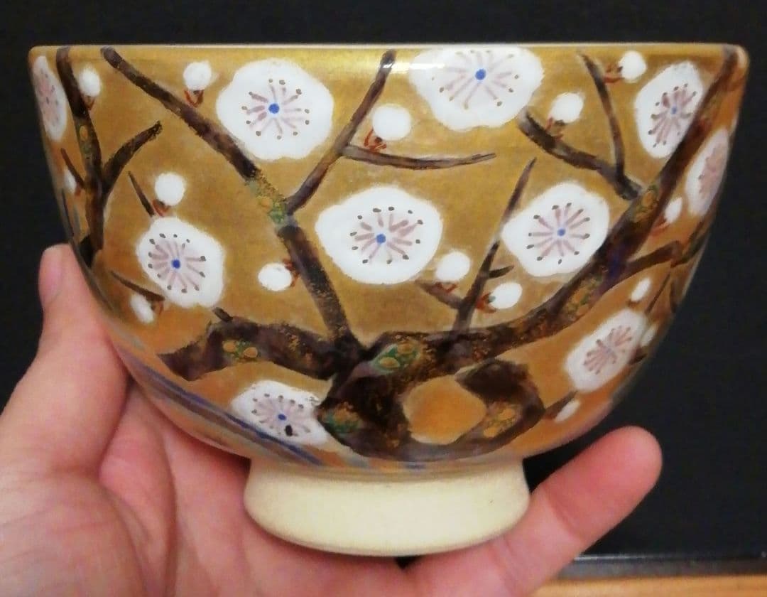 田村敬星作　九谷焼　毛筆　細字　松竹梅　和歌集　茶碗　共箱　共布　茶道具　三点