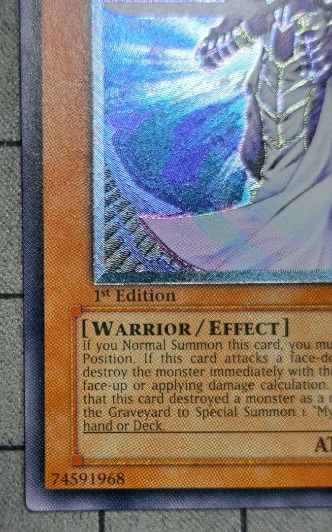 ミスティックソードマンLV4　レリーフ　アルティメットレア　旧亜版　旧アジア版②