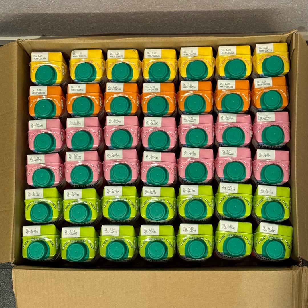 ひわまりさん　専用ページ