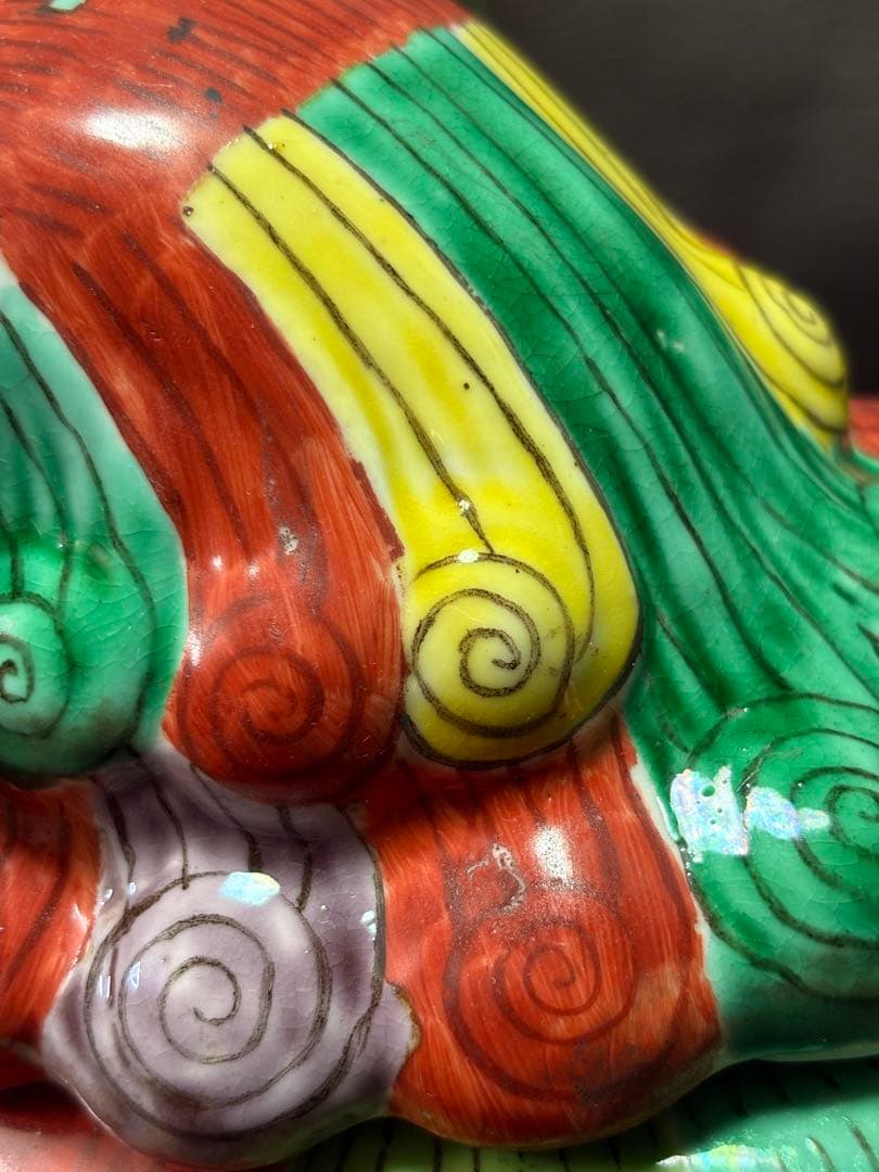 獅子　蓋付き香炉　香炉　置物