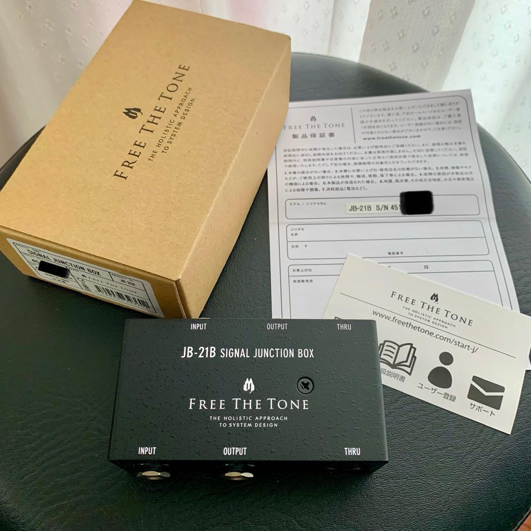 Free The Tone JB-21b Newジャンクションボックス