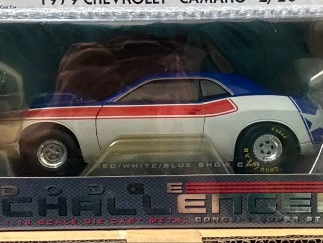 ハイウェイ61 2010 ダッヂ チャレンジャー 392 HEMI 1/18