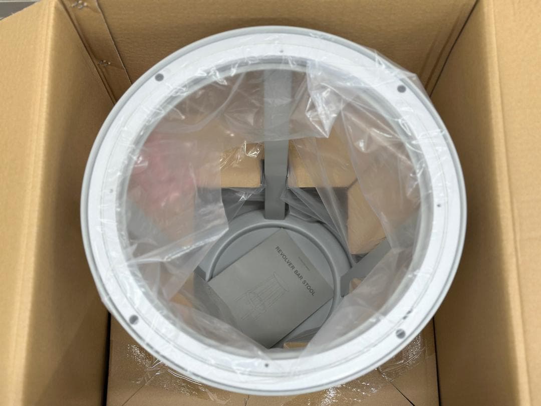 新品未使用品■HAY■リボルバースツール　ハイ　スカイグレー　高さ76　箱付