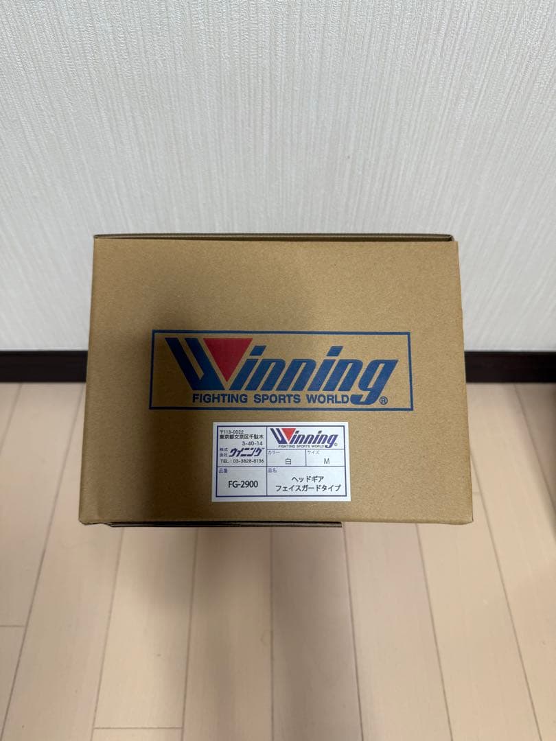 Winning ヘットギアFG-2900 Mサイズ 最安値