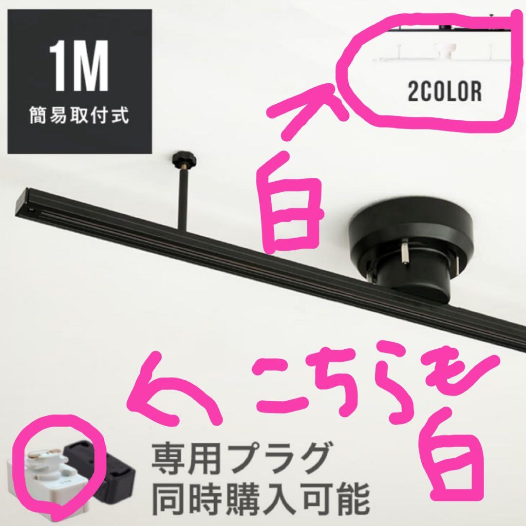 タウジハラPH5 プラス louis poulsen 正規品