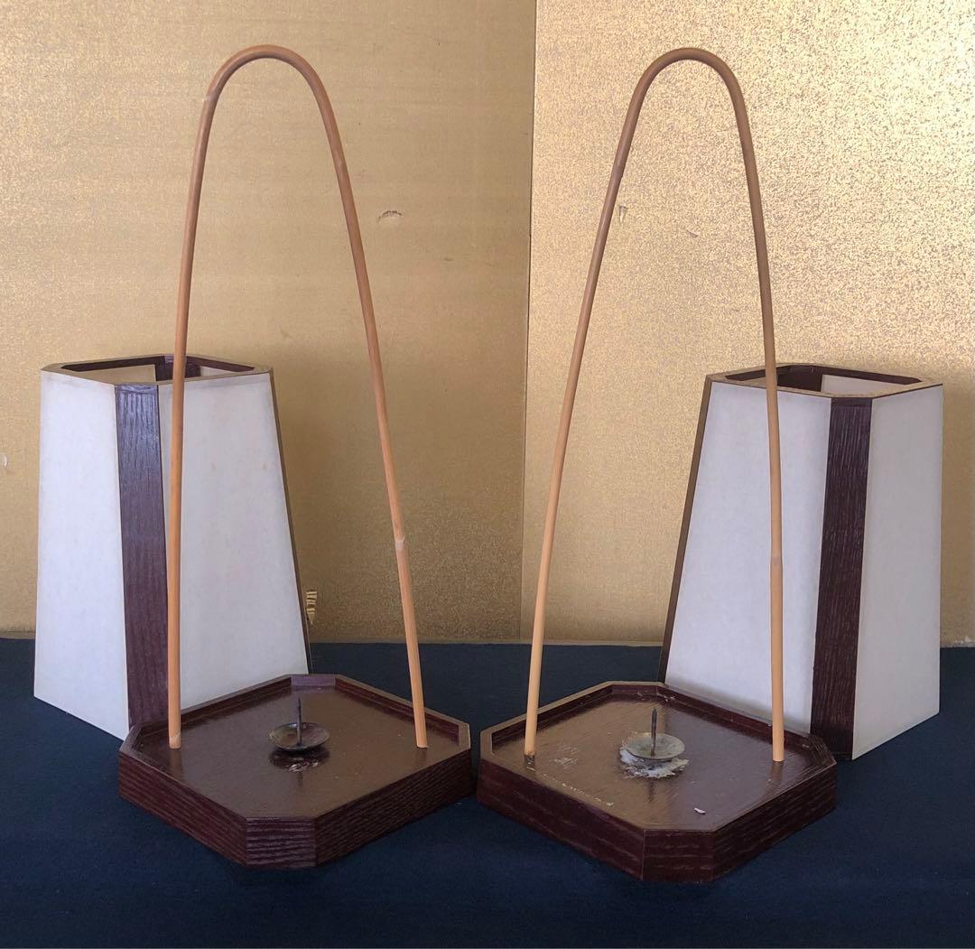 《R》茶道具 夜咄 足元行灯一対 露地行灯 照明 行燈 元箱 260120き5