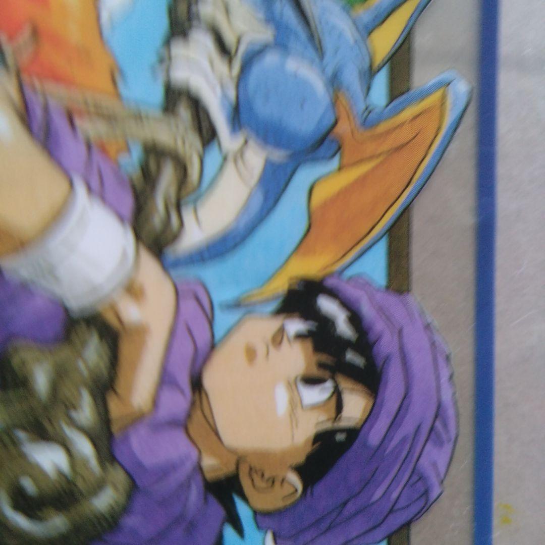 ドラゴンクエストV クリアファイル鳥山明