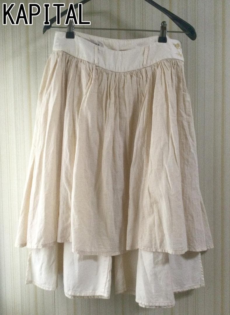 KAPITAL フリルパンツ