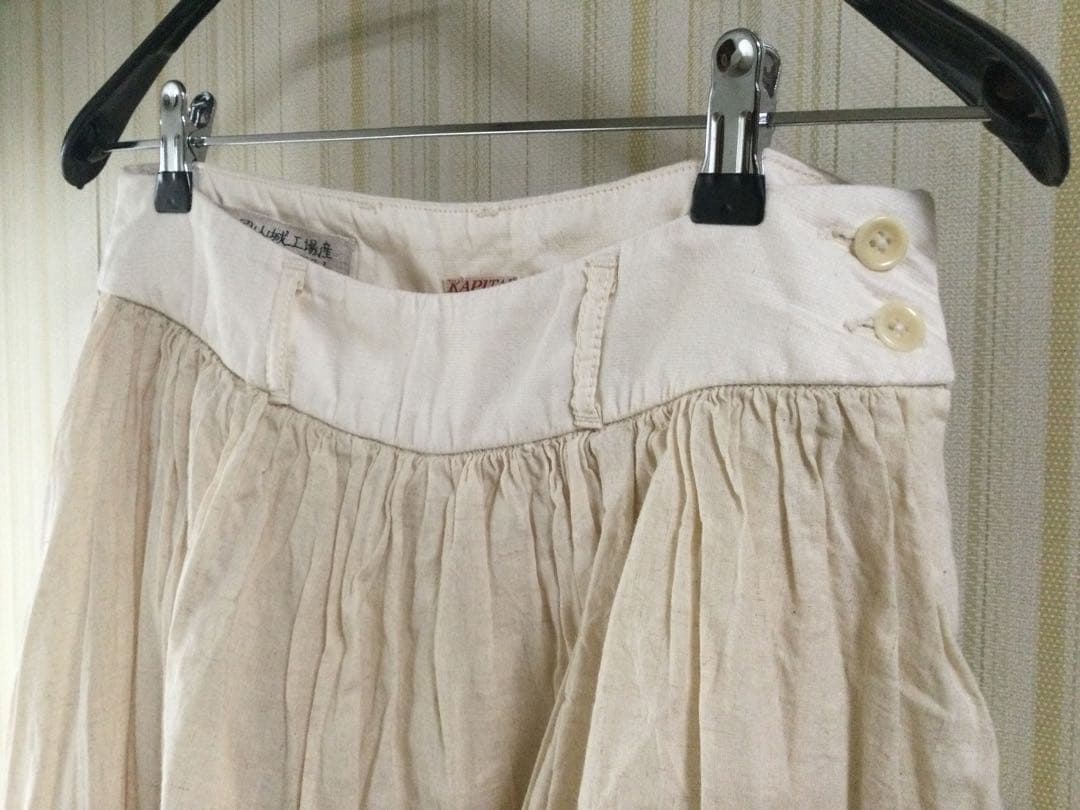KAPITAL フリルパンツ